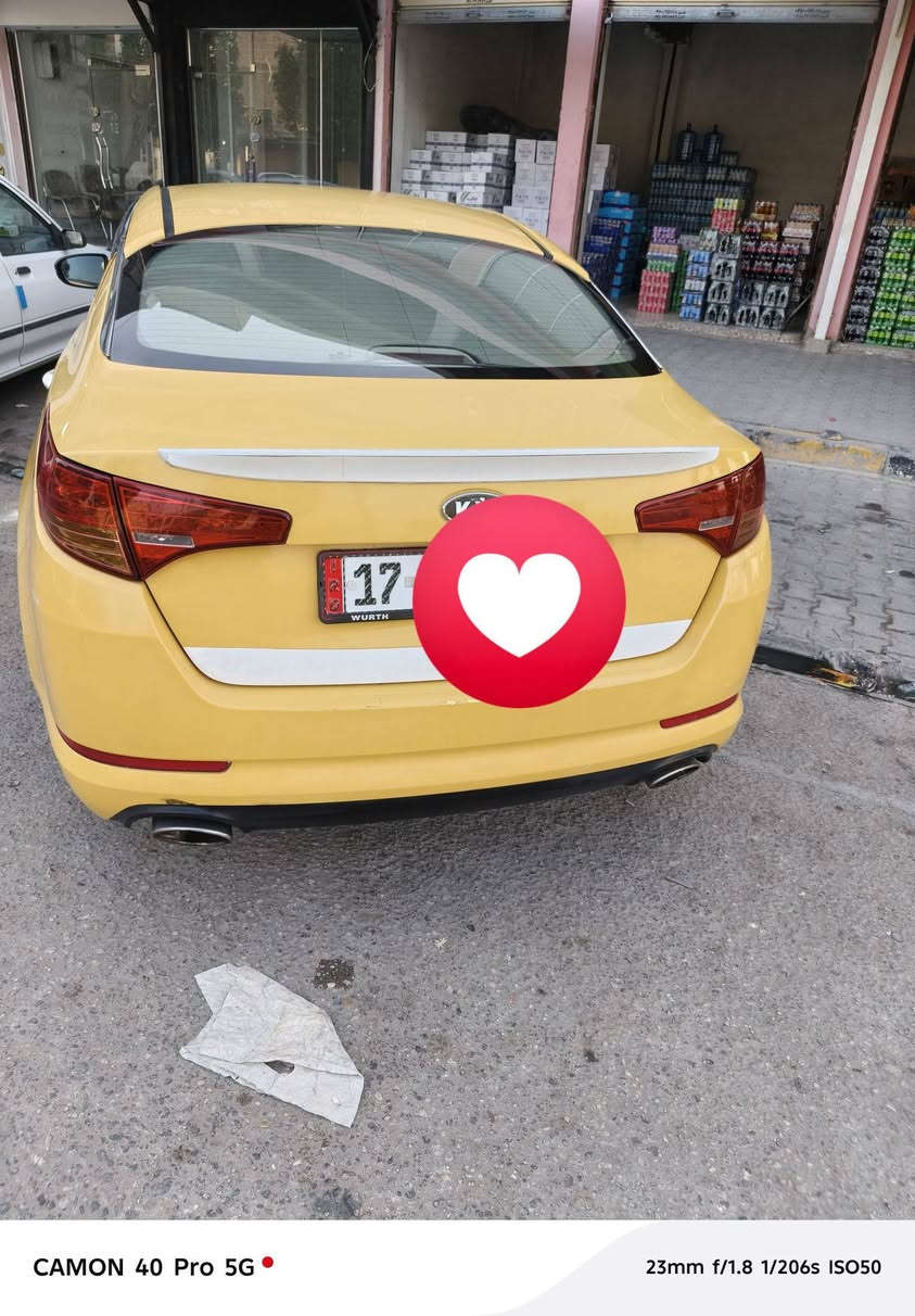 سلام عليكم ورحمه الله وبركه علا بركت الله سياره اوبتمئ خليجي موديل2012مكينته 2400دوش سياره توني مبدل تخم تاير +كير حويه جديد +نص مكينه مبدل طابوكه + حداديه وره وحداديه كدام توني مسويه سياره جاهزه وعلا عيد جناي ساره ريدينه ب125وبيه مجال حك جيه رقم صاحب سياره *********** الخاص مغلق
