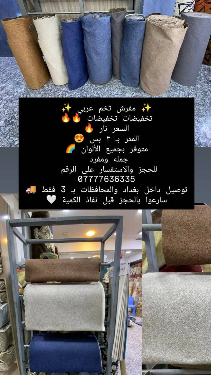 احجز على الواتس فقط


**إذا كنت صاحب هذا الإعلان وتريد حذفه لأي سبب، رجاءا أرسل رسالة إلى الدعم الفني**