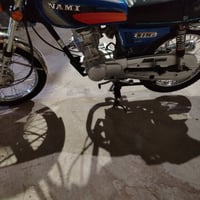 نامه امتياز • موديل ٢٥ • كفاله عامه