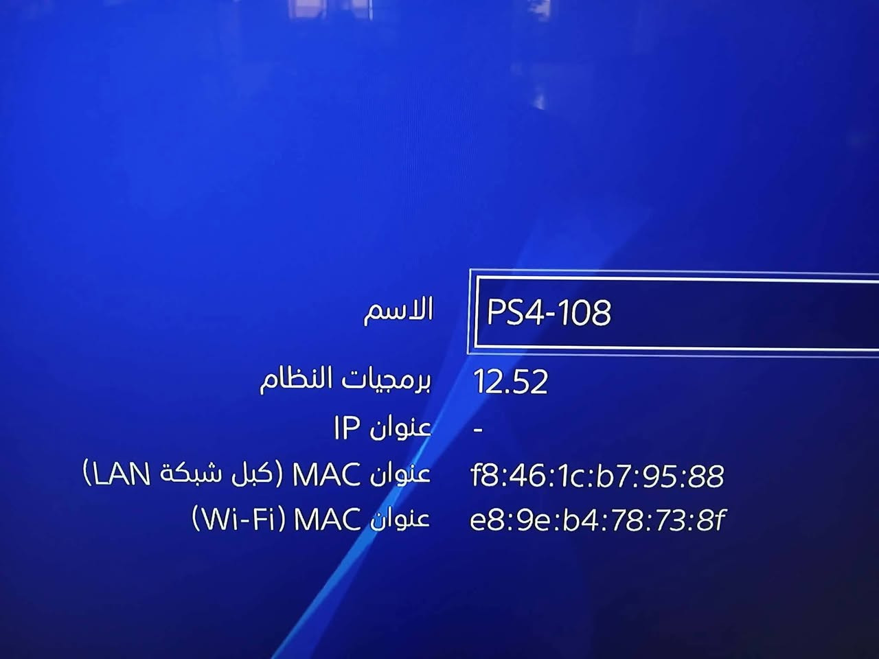 ٣٠٠ بيه مجال بسيط وياه قاعده مال شحن وجوستك واحد وكيبلات كامله


**إذا كنت صاحب هذا الإعلان وتريد حذفه لأي سبب، رجاءا أرسل رسالة إلى الدعم الفني**