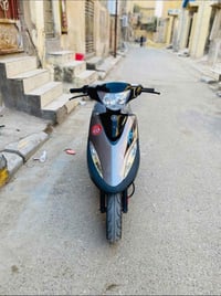 ماكس عدله • كفرات تجاري • ناصريه حي اور