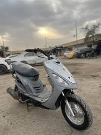 ماكس • معدل فول • البصره معقل