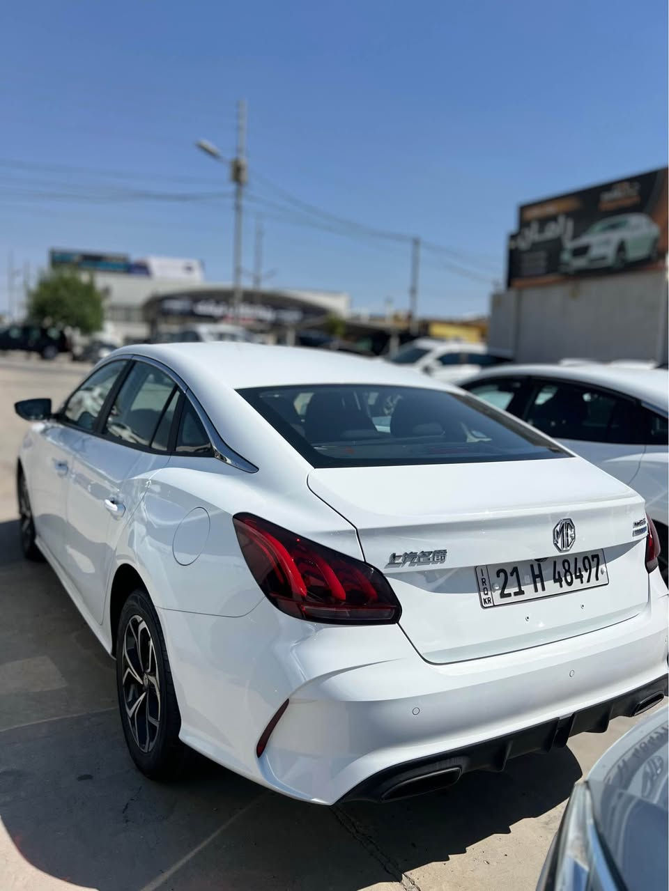 سەرەتا بە ناوی خوای گەورە 

***********

MG GT 2025 گێڕ عادی 
بۆیاخ تەنک تەنیا ٤ هەزار رۆشت و دۆسەی لای سایەق بۆیاخە بەس  
لە سلیمانیم 
*********** السليمانية, العراق
