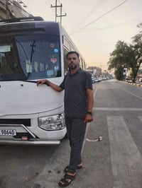 زياره يوم غدا الأحد إلى الكاظميه المقدسه استشهاد الامام محمد الجواد عل...