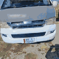 ٢٠١٤ رقم انكليزي بسمي كفاله عده دواير ٠٧٨١٢٧٢٦٩٥٩