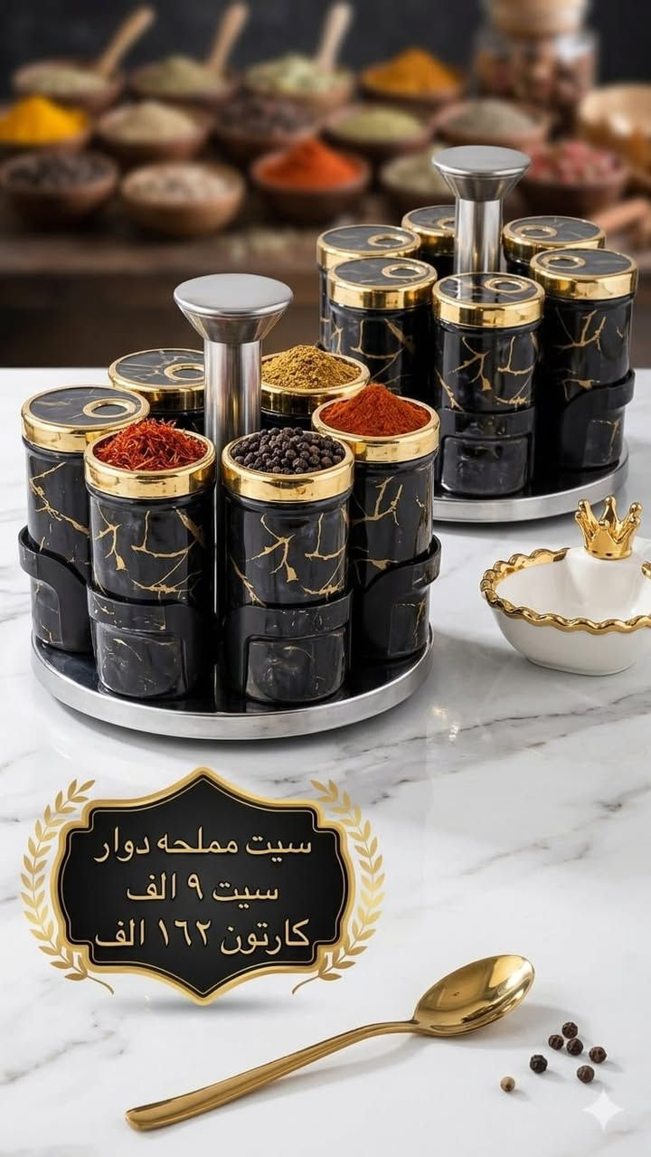 معرض طه الربيعي 
العنوان الوزيريه الصناعيه شارع خلف البانزيخانه


**إذا كنت صاحب هذا الإعلان وتريد حذفه لأي سبب، رجاءا أرسل رسالة إلى الدعم الفني**