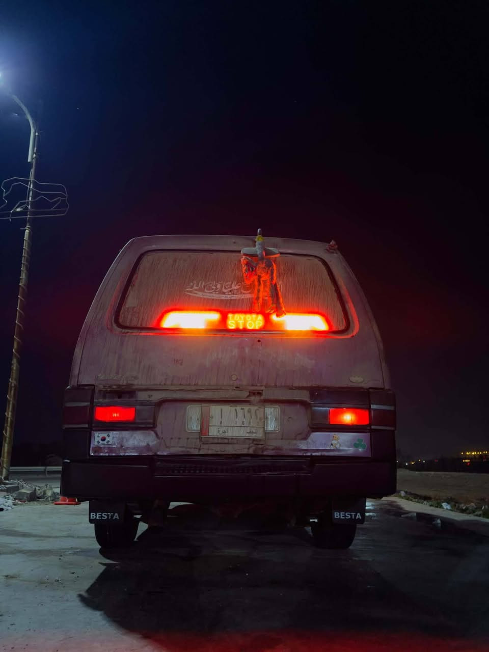 سلام عليكم ورحمه الله وبركاته كيا بسته للبيع 95 سنويه لحد 2030 كفاله عامه كير مكينه اكسل تايرات جدد اصفاح موس السياره جاهزه للأخير كبل للشارع  تريد مداور تريد وكاله سياره ب اسمي سعرها 46وبيه مجال حله حي الجزائر ***********
