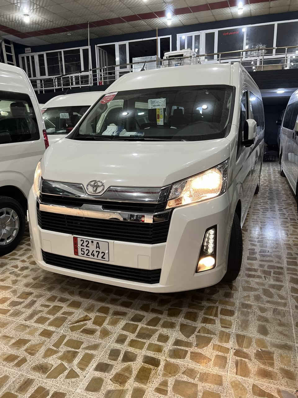 اللهم صلی علی نبینا محمد
تویوتا هـایس
مودیل ٢٠٢٥
صفر كم
فول مواصفات
كیر اتوماتیك 
ضمان ٣ سنوات
سنتین صیانة مجاني
سعر//45,000$
***********
عنوان// اربیل شارع ٤٠ مدینة معارض مقابل معمل بیبسي
اسم معرض (معرض باصات)
