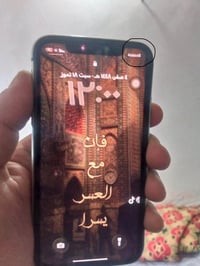 اقره التفاصيل كلها وخلي سعرك ❤️ 11العادي ذاكره64 مبدل شاشه اصليه 3خيار...