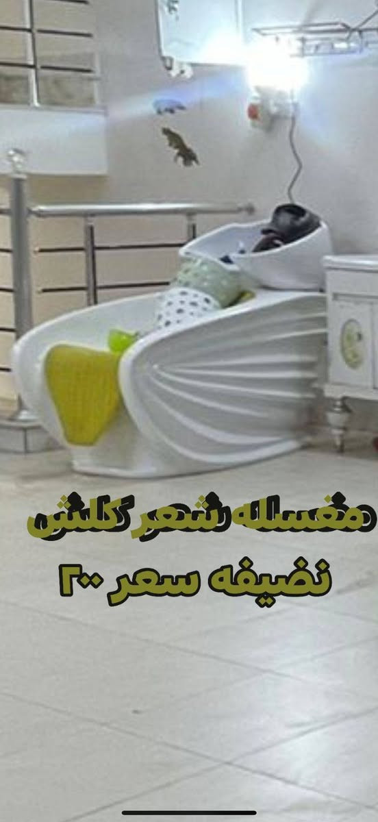 اغراض للبيع السعر داخل الصوره


**إذا كنت صاحب هذا الإعلان وتريد حذفه لأي سبب، رجاءا أرسل رسالة إلى الدعم الفني**