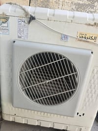 مبرده • شغالة • الديوانية الاسكان