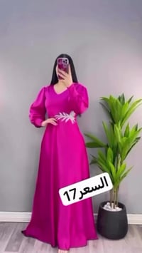 فستان • مقاسات ٣٦-٥٢ • قماش تركي ليكرا