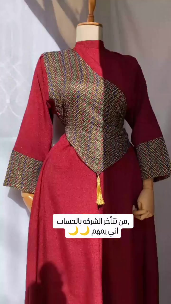 من تتأخر الشركه بالحساب #متابعين_انستقرام #متابعة_لحسابي #العراق #فصالات #الشعب_الصيني_ماله_حل😂😂


**إذا كنت صاحب هذا الإعلان وتريد حذفه لأي سبب، رجاءا أرسل رسالة إلى الدعم الفني**