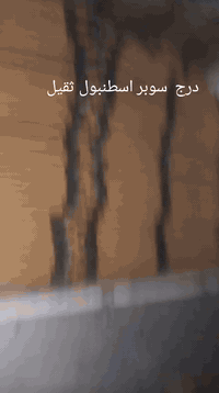 ورحمه الله وبركاته تم وصول حاويه درج الوان اصفر سوبر اسطنبول ثقيل النع...