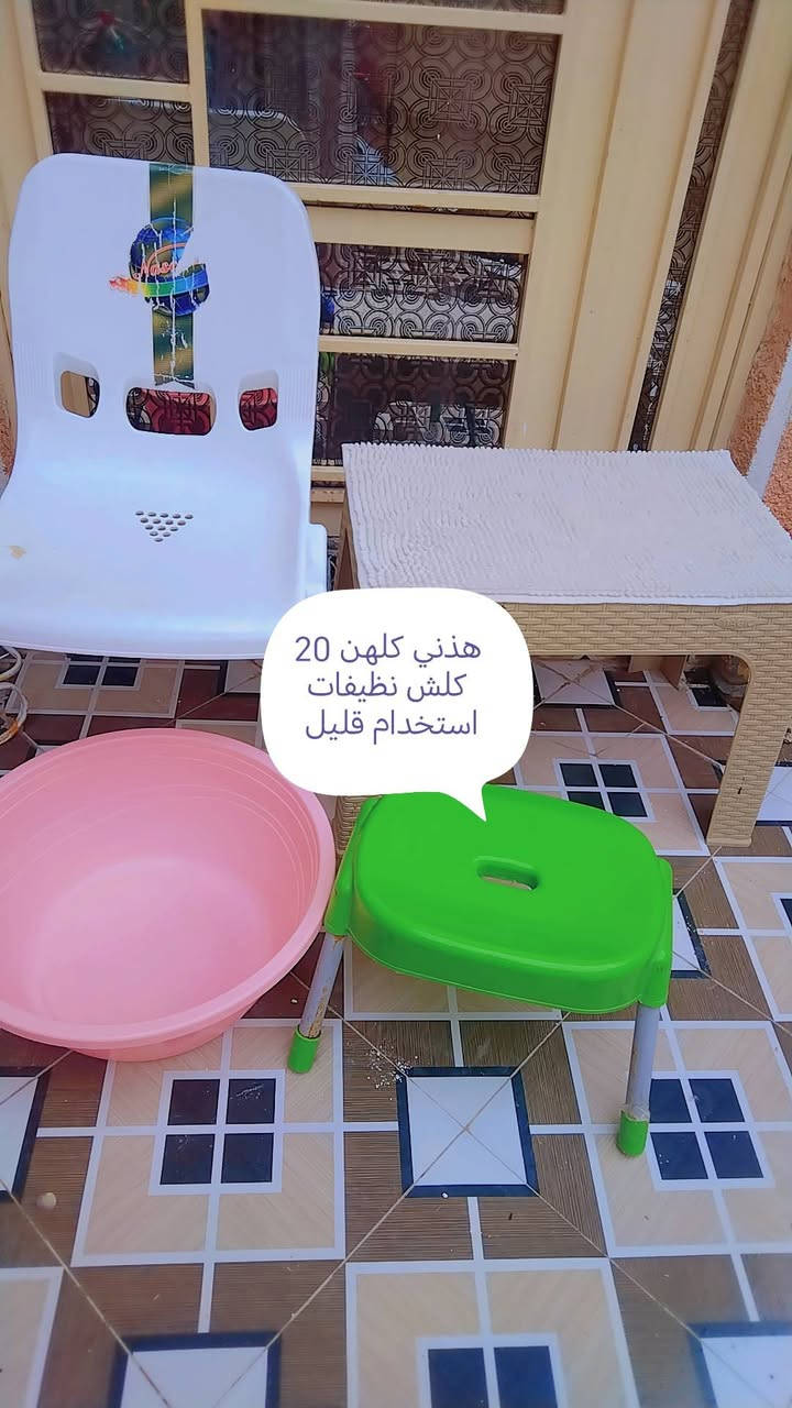 للبيع


**إذا كنت صاحب هذا الإعلان وتريد حذفه لأي سبب، رجاءا أرسل رسالة إلى الدعم الفني**