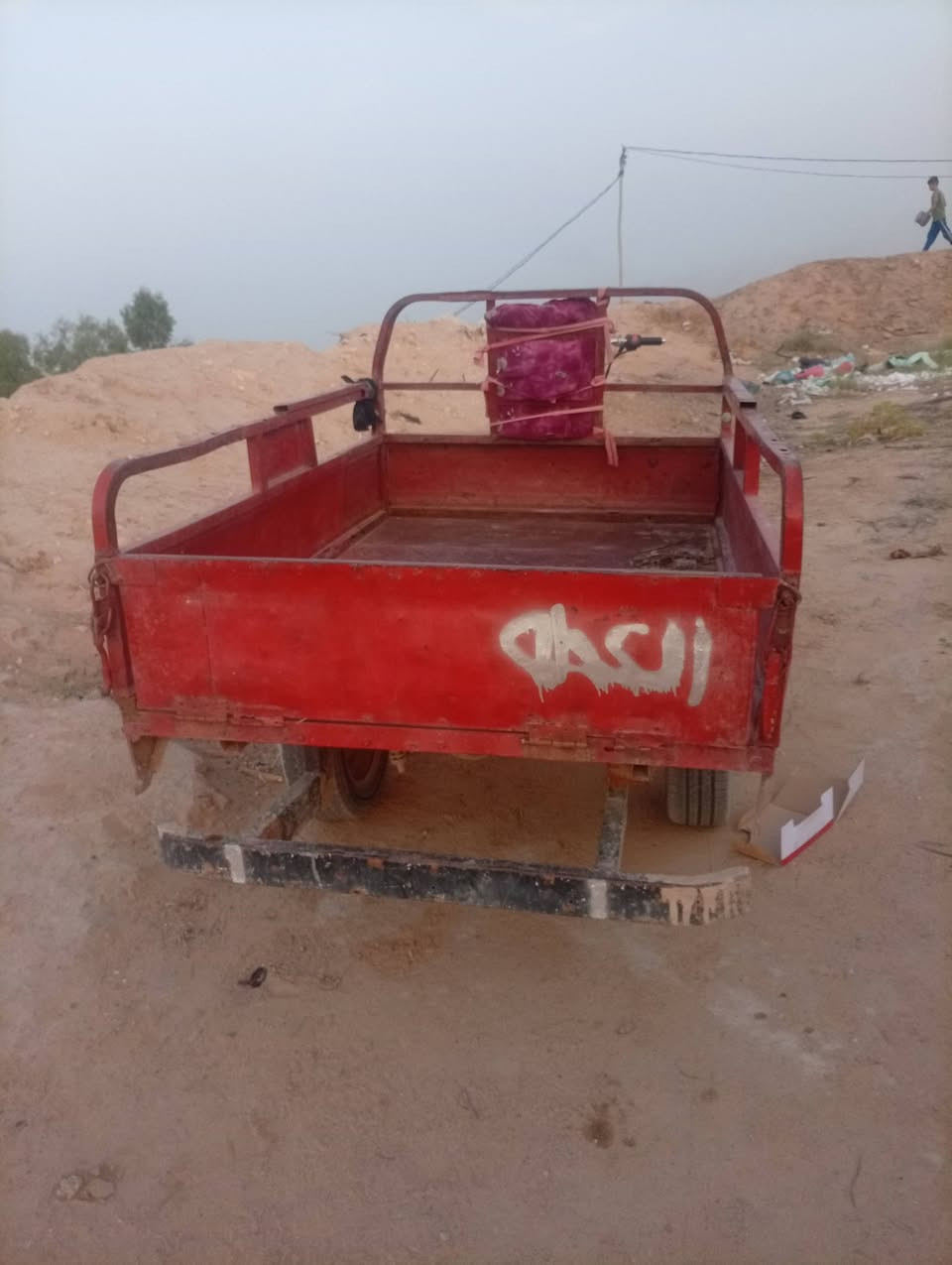 ستوته لبيع وراق ستنساخ سعر خاص هاذ رقم راعيه  ***********
