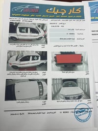 بيكم هايلوكس موديل 2014 فور ويل كويتي كامره اماميه و خلفيه تحكم ستيرن ...