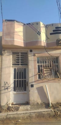 بيت للبيع • بيت 50 متر • منزل للبيع • عقار للبيع • بيت زراعي • قرية ال...