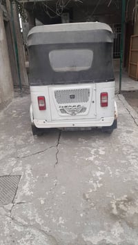 21 للبيع الدوره ٠٧٧١٨٦١٠٧٩١