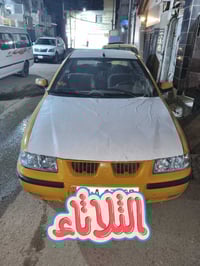 سمند موديل 11 رقم انكليزي كربلاء تحويل مباشر العنوان بغداد الشعب بيها ...