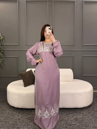 دشاديش نسائية • كشمير • فري سايز