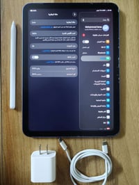 ايباد 11 • ٢٥٦ • بالضمان
