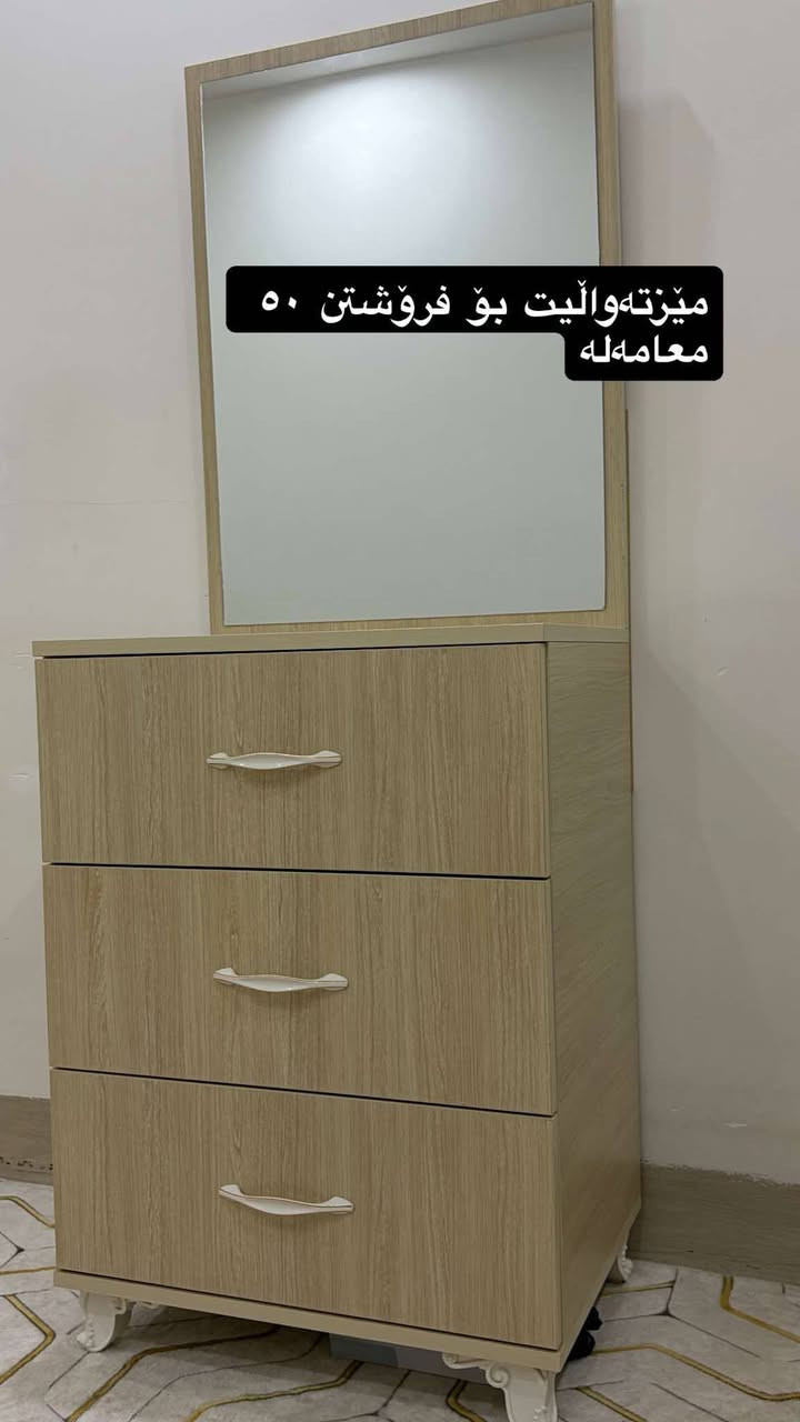 هی یەکماڵە


**إذا كنت صاحب هذا الإعلان وتريد حذفه لأي سبب، رجاءا أرسل رسالة إلى الدعم الفني**