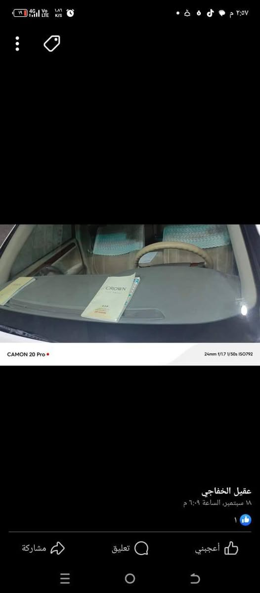 من رخصه الادمن وين ليدور جديد ملكه2002كص قماره مواصفات دكمتين D4الكبير داخل عسلي تخم تاير تحوير نجف فوك وجوه مري شفط سياره جديده بمعنه الكلمه صدر جديد العنوان بغداد ***********✈️✈️✈️
