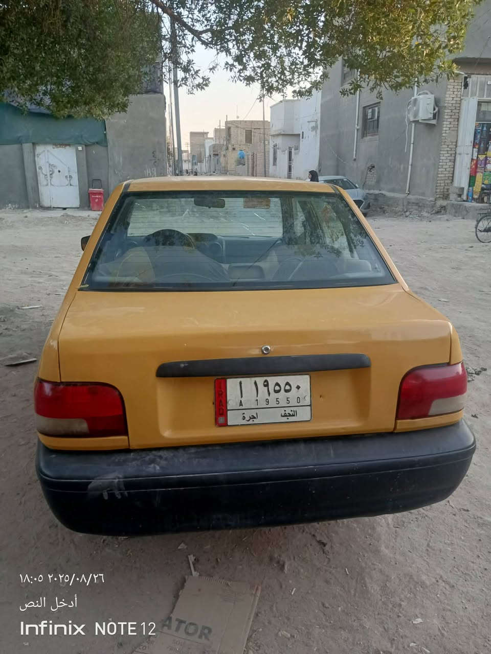 سايبا موديل 12 السياره نظيفه مابيها اخياس ابد مكينه برايد بس بيها تبخير  بسمي السياره تريد وكال تريد مداور مصفره هيئة وغرمات سنويتها ل 27    السعر 27 وبيها مجال اجاوب اتصال فقط الشراي يتصل  *********** 
مكلف بل نشر
