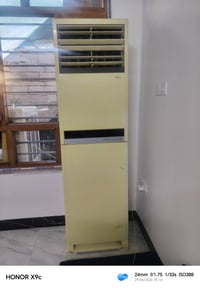 سبلت • ٤ طن • واير وبواري
