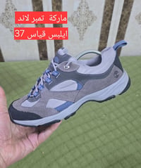 جبلي عسكرية • أصلي • توصيل