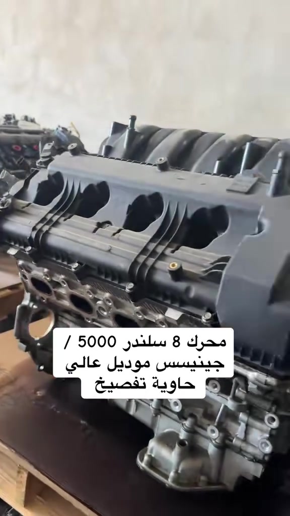 للتفصيخ 600$ بدون ضمان 8 سلندر 4600


**إذا كنت صاحب هذا الإعلان وتريد حذفه لأي سبب، رجاءا أرسل رسالة إلى الدعم الفني**