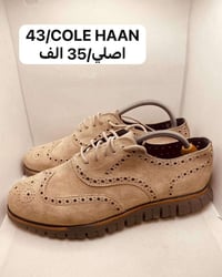 معرض أحذية • ماركات أصلية • بابل الجمعية