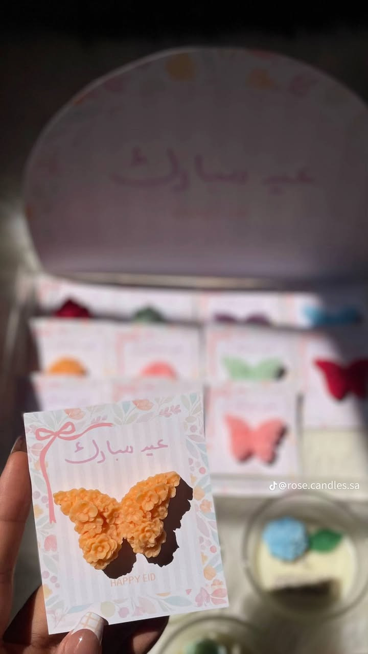 صباح الخير بنات♥️جاهزين نوفرلكم توزيعات العيد بما انو العيد قرب♥️واي مناسبه تحتاجون بيها توزيعات نوفرها الكم♥️ولدينا خدمة توصيل الى جميع محافظات العراق


**إذا كنت صاحب هذا الإعلان وتريد حذفه لأي سبب، رجاءا أرسل رسالة إلى الدعم الفني**