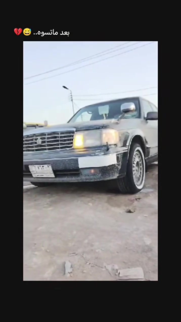 سلام عليكم سياره كراون أرنب موديل ٩٥،، مكفولللل من كلشي مداور ثاني يوم كير ومكينه خير من الله تبريد عوزه بس غاز سياره سعره ..52...هاذه رقمي ***********
