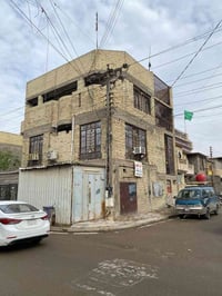 🏡 بيت للبيع - الكمالية / المعوقين 📍 الموقع: الكمالية - المعوقين - شارع...