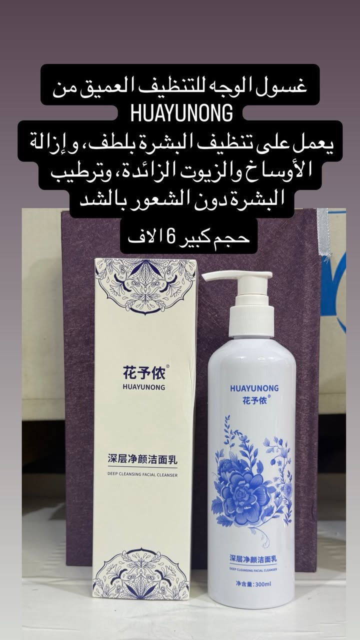 اي طلب يوصل 25 توصيله مجاني
لايك وتعليق لرفع المنشور اكون ممنونه


**إذا كنت صاحب هذا الإعلان وتريد حذفه لأي سبب، رجاءا أرسل رسالة إلى الدعم الفني**