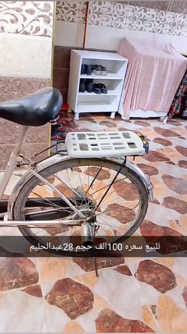 بايسكل عدد ٢للبيع


**إذا كنت صاحب هذا الإعلان وتريد حذفه لأي سبب، رجاءا أرسل رسالة إلى الدعم الفني**