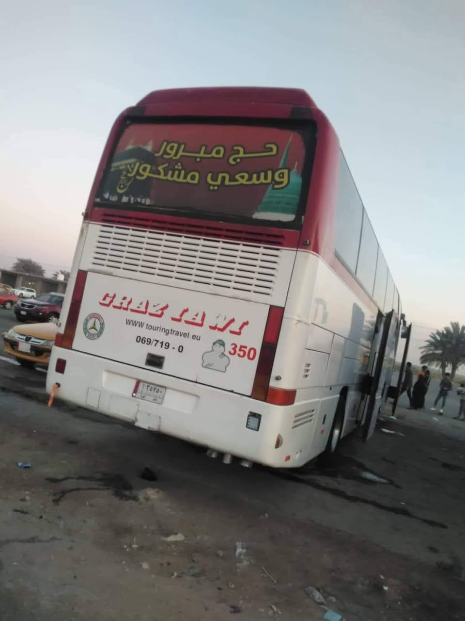 السلام عليكم  سياره 350 للبيع
مكينه جديده كلج جديد تبريد بلادي للاستفسار 
***********
