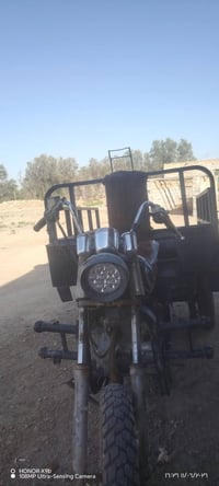 ستوته • ام تيار • ٢٠١٦