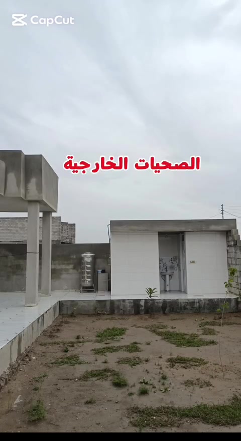 السلام عليكم ورحمة الله وبركاته
منزل للبيع 
في ناحية العلم قرب قاعة اناسي
المساحة 520
التفاصيل
3غرف نوم 4×5مع هول4×5 مع ديوانية8×5
صالة كبيرة مع درج عدل 
صحيات داخلية وخارجية 
طرمة كبيرة 75 متر سيراميك
واجهة ديكور حديث
حديقة كبيرة 12 × 7 مزروعة برتقال ونارنج و ورد جوري سلطاني مع حديقة جانبية مزروعة برتقال ايضا
گراج كبير يسع أكثر من سيارة
سطح واسع مع ستارة عالية ملبوخة داخل وخارج
خزانات ماء عدد 2 
ماطور جديد لرفع الماء 
كهرباء ميزانية مع مولد 
نقص المنزل سقوف 
و صب الرصيف حول المنزل
قرب قاعة أماسي للمناسبات/زراعي 
السعر 65 وبي مجال للتفاوض  
للتفاوض الاتصال على الرقم ***********/***********
