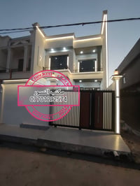 قرب جامع الراشدين • ١٣٠م • طابو صرف