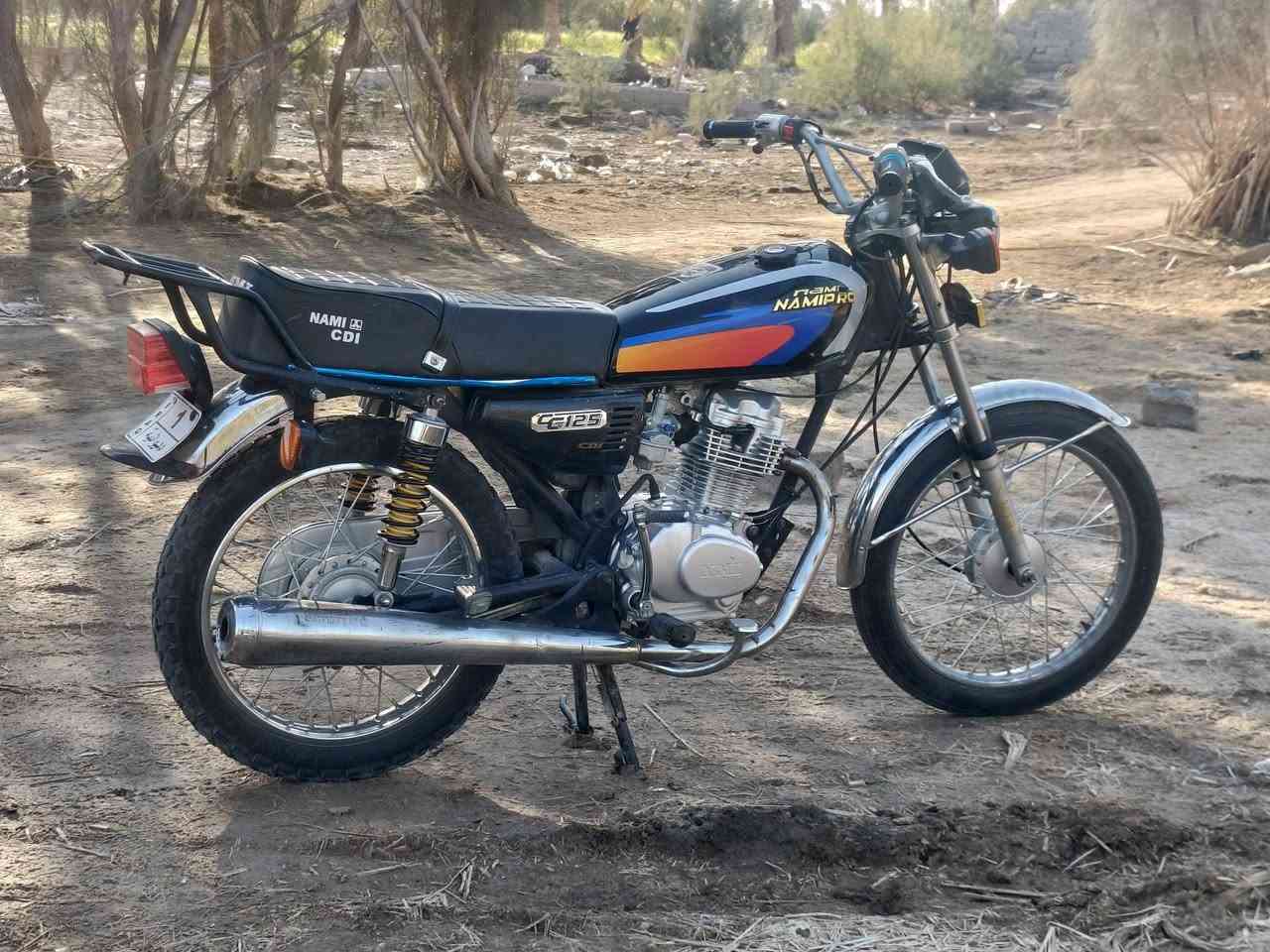 دراجه للبيع تعمير 26  كلك شلامجه اصلي كله جديد ثاني تبديلة دهن 
السعر 575 وبيها مجال


**إذا كنت صاحب هذا الإعلان وتريد حذفه لأي سبب، رجاءا أرسل رسالة إلى الدعم الفني**