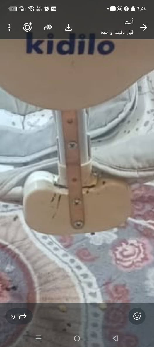 كاروك هزازبس اشتقل ابلوتوث بس هاي مصالح بي كل شقال) سعر) ٣٠ها***********
