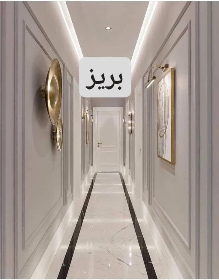 لمزيد من المعلومات
اتصل بنا على  أو أرسل لنا رسالة على واتساب.
 نحن هنا لجعل أماكنكم مميزة وجميلة.
***********    تم بواسطة اصباغ بتك ميسان
