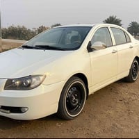 الكب • بويل عادي • بابل ابو غرق