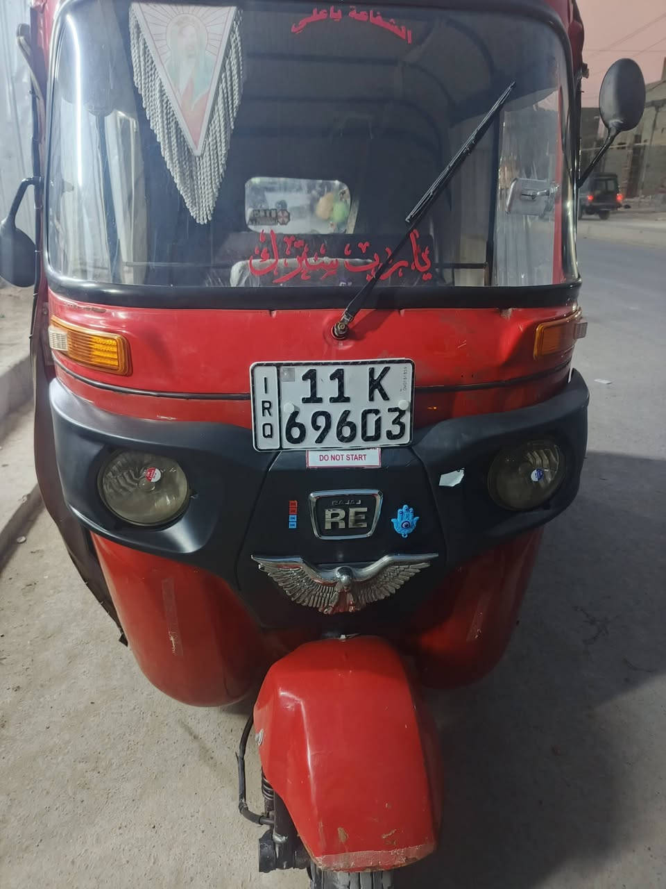 سلام عليكم تكتك للبيع 18 رقم وسنويه سعر ٥ وربع وبيها مجال مكاني مدينه الصدر رقمي ***********
