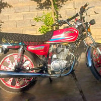 نامه برو • موديل ٢٥ • حي العسكري