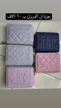 اكسسوارات الموسم  للاستفسار على الواتساب  07716710694