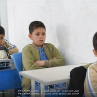 زي مدرسي • كربلاء • وكيل بولي التركية